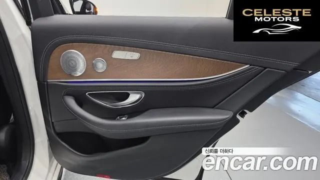 MERCEDES BENZ E-Classe W213 E300e 4MATIC Exclusive 2020 — photo 32 sur 40
