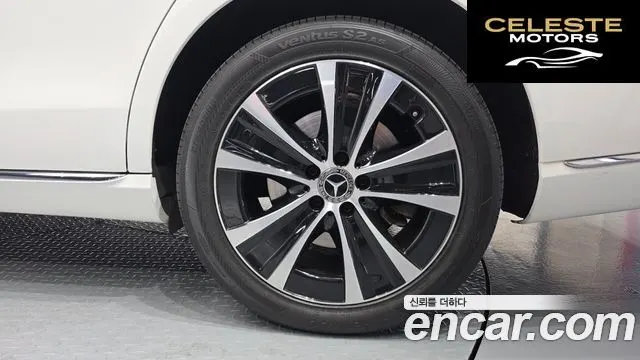 MERCEDES BENZ E-Classe W213 E300e 4MATIC Exclusive 2020 — photo 7 sur 40