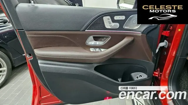 MERCEDES BENZ GLS-Classe X167 GLS580 4MATIC 2023 — photo 14 sur 36