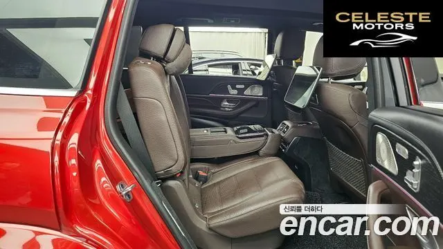 MERCEDES BENZ GLS-Classe X167 GLS580 4MATIC 2023 — photo 18 sur 36