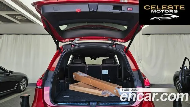 MERCEDES BENZ GLS-Classe X167 GLS580 4MATIC 2023 — photo 26 sur 36