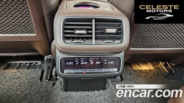 MERCEDES BENZ GLS-Classe X167 GLS580 4MATIC 2023 — photo 31 sur 36