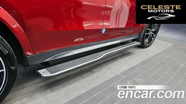MERCEDES BENZ GLS-Classe X167 GLS580 4MATIC 2023 — photo 35 sur 36