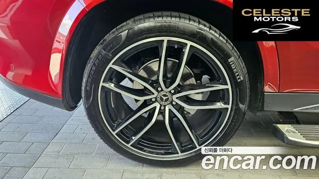 MERCEDES BENZ GLS-Classe X167 GLS580 4MATIC 2023 — photo 5 sur 36