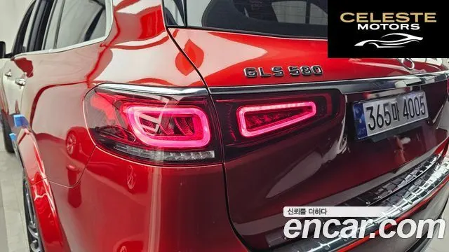 MERCEDES BENZ GLS-Classe X167 GLS580 4MATIC 2023 — photo 9 sur 36