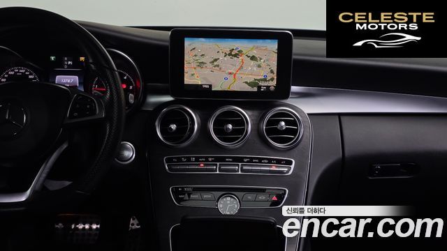 MERCEDES BENZ C-Classe W205 C250 d 4MATIC 2016 — photo 12 sur 20