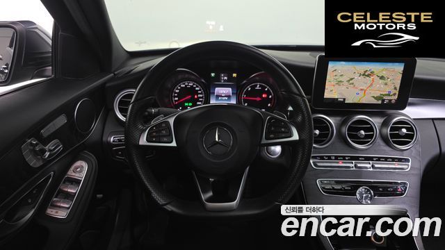 MERCEDES BENZ C-Classe W205 C250 d 4MATIC 2016 — photo 13 sur 20
