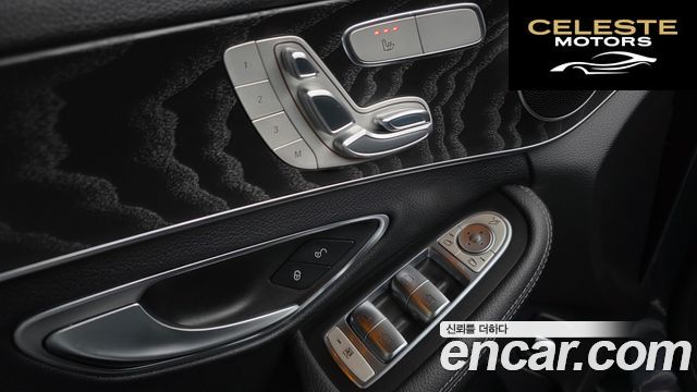 MERCEDES BENZ C-Classe W205 C250 d 4MATIC 2016 — photo 18 sur 20