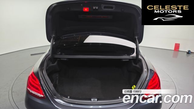 MERCEDES BENZ C-Classe W205 C250 d 4MATIC 2016 — photo 20 sur 20