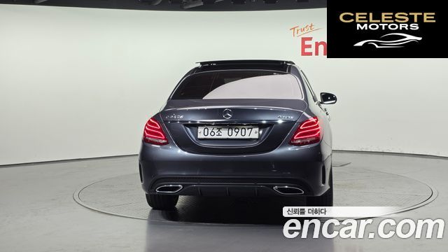 MERCEDES BENZ C-Classe W205 C250 d 4MATIC 2016 — photo 4 sur 20