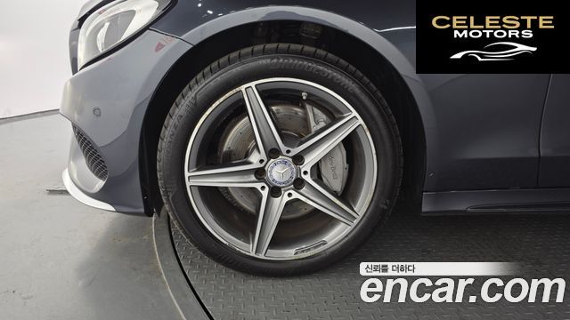 MERCEDES BENZ C-Classe W205 C250 d 4MATIC 2016 — photo 5 sur 20