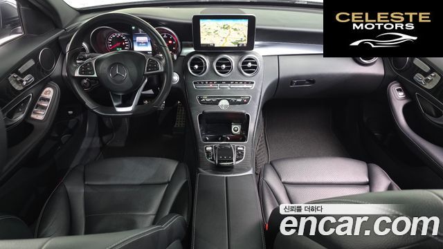MERCEDES BENZ C-Classe W205 C250 d 4MATIC 2016 — photo 7 sur 20