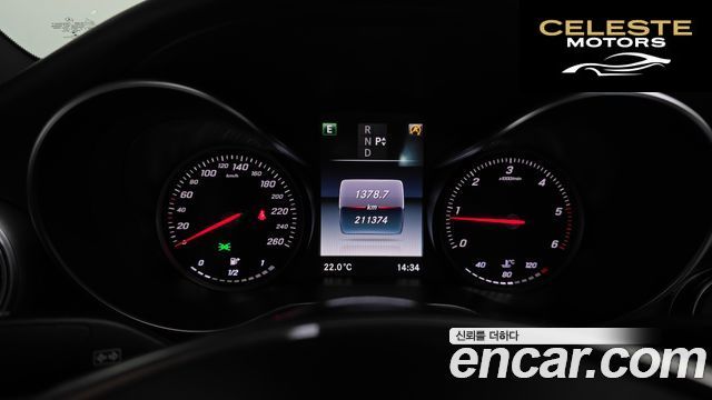 MERCEDES BENZ C-Classe W205 C250 d 4MATIC 2016 — photo 8 sur 20