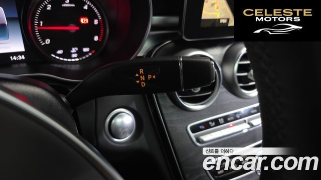 MERCEDES BENZ C-Classe W205 C250 d 4MATIC 2016 — photo 9 sur 20