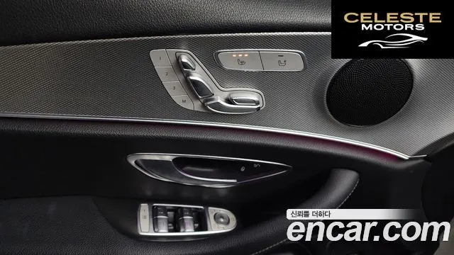 MERCEDES BENZ E-Classe W213 E300 Avantgarde 2019 — photo 24 sur 30