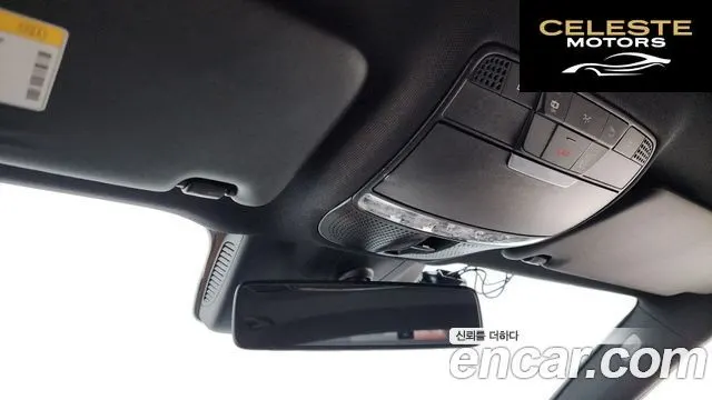 MERCEDES BENZ E-Classe W213 E300 Avantgarde 2019 — photo 25 sur 30