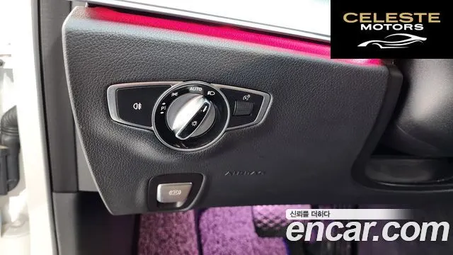 MERCEDES BENZ E-Classe W213 E300 Avantgarde 2019 — photo 27 sur 30