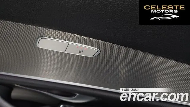 MERCEDES BENZ E-Classe W213 E300 Avantgarde 2019 — photo 29 sur 30