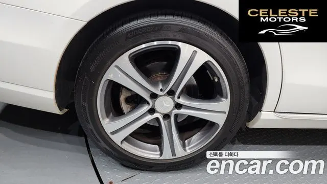 MERCEDES BENZ E-Classe W213 E300 Avantgarde 2019 — photo 5 sur 30