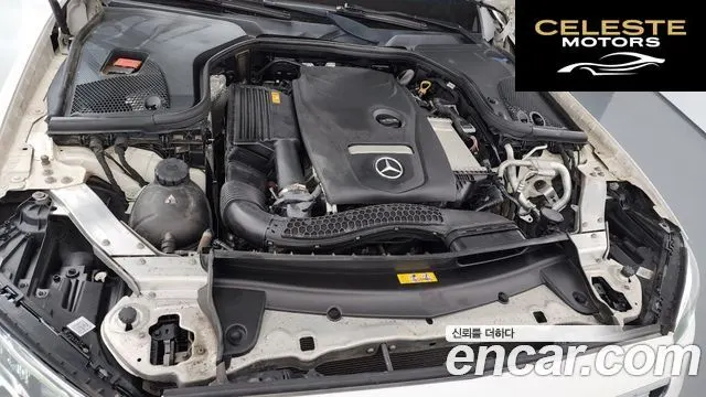 MERCEDES BENZ E-Classe W213 E300 Avantgarde 2019 — photo 6 sur 30