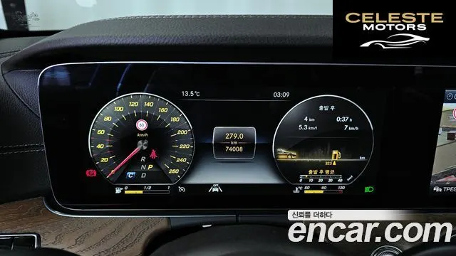 MERCEDES BENZ E-Classe W213 E220d 4MATIC Exclusive 2020 — photo 11 sur 33