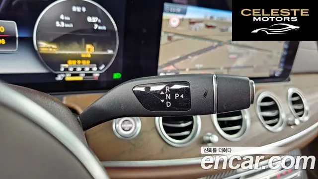 MERCEDES BENZ E-Classe W213 E220d 4MATIC Exclusive 2020 — photo 12 sur 33