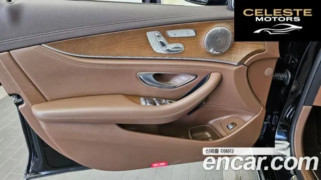 MERCEDES BENZ E-Classe W213 E220d 4MATIC Exclusive 2020 — photo 14 sur 33