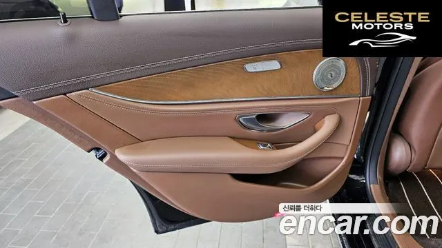 MERCEDES BENZ E-Classe W213 E220d 4MATIC Exclusive 2020 — photo 15 sur 33