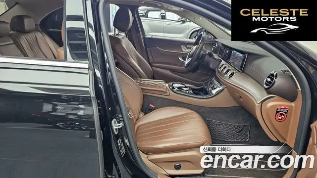 MERCEDES BENZ E-Classe W213 E220d 4MATIC Exclusive 2020 — photo 17 sur 33