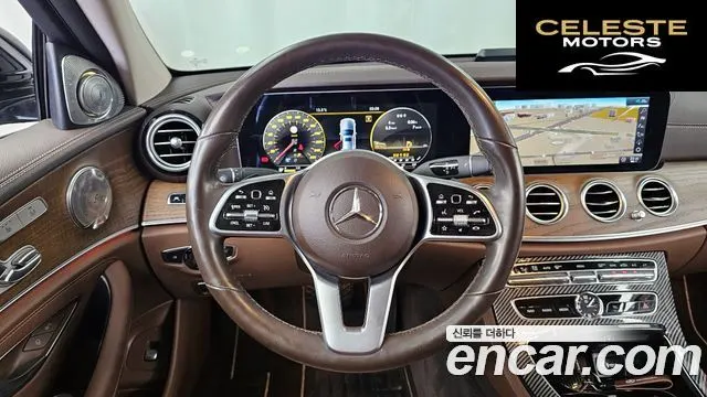 MERCEDES BENZ E-Classe W213 E220d 4MATIC Exclusive 2020 — photo 19 sur 33