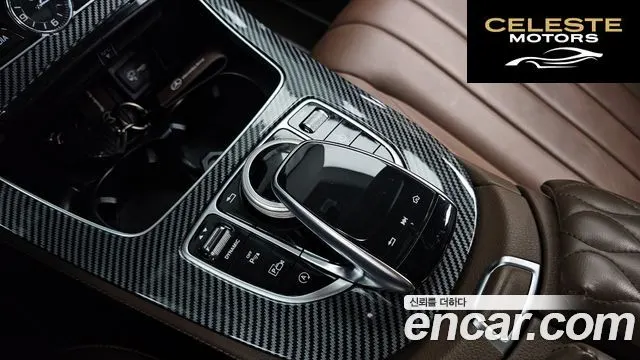 MERCEDES BENZ E-Classe W213 E220d 4MATIC Exclusive 2020 — photo 27 sur 33