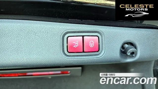 MERCEDES BENZ E-Classe W213 E220d 4MATIC Exclusive 2020 — photo 32 sur 33