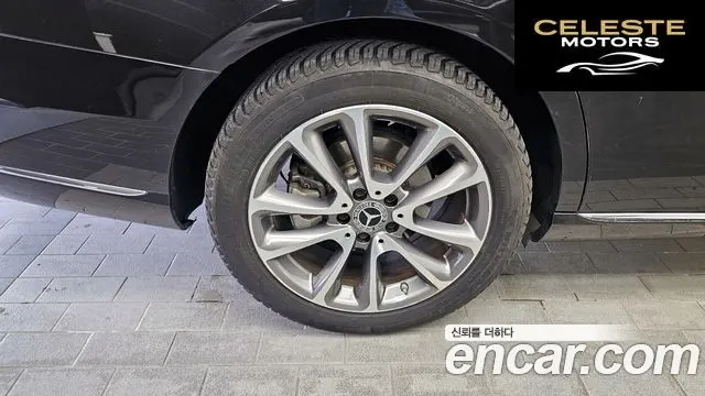 MERCEDES BENZ E-Classe W213 E220d 4MATIC Exclusive 2020 — photo 5 sur 33