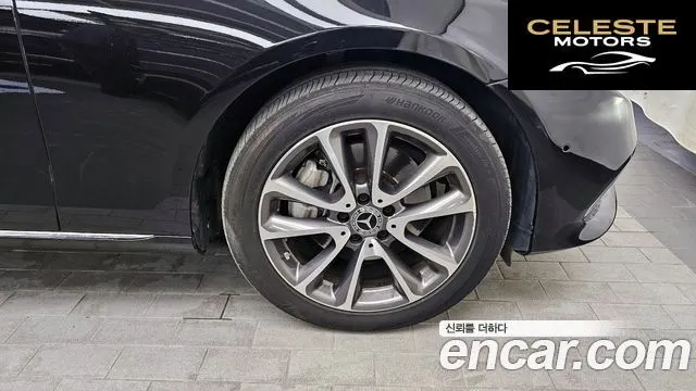 MERCEDES BENZ E-Classe W213 E220d 4MATIC Exclusive 2020 — photo 7 sur 33