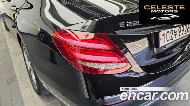 MERCEDES BENZ E-Classe W213 E220d 4MATIC Exclusive 2020 — photo 9 sur 33