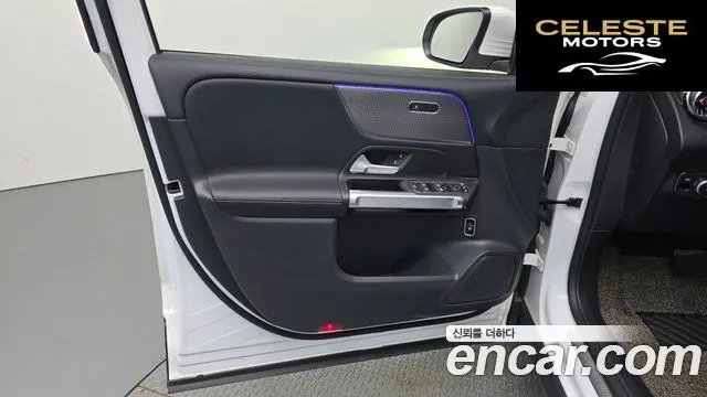 MERCEDES BENZ GLB-Classe X247 GLB200 d 2022 — photo 14 sur 38