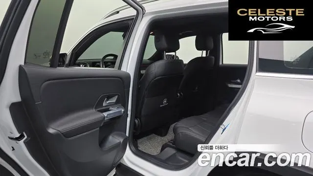 MERCEDES BENZ GLB-Classe X247 GLB200 d 2022 — photo 23 sur 38