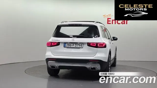 MERCEDES BENZ GLB-Classe X247 GLB200 d 2022 — photo 4 sur 38