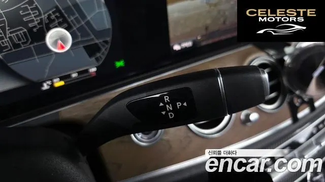 MERCEDES BENZ E-Classe W213 E300 Exclusive 2019 — photo 12 sur 33