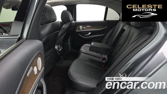 MERCEDES BENZ E-Classe W213 E300 Exclusive 2019 — photo 17 sur 33