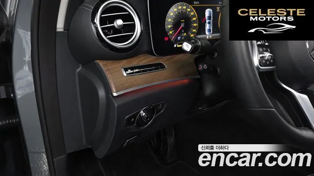 MERCEDES BENZ E-Classe W213 E300 Exclusive 2019 — photo 19 sur 33