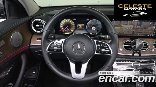 MERCEDES BENZ E-Classe W213 E300 Exclusive 2019 — photo 20 sur 33