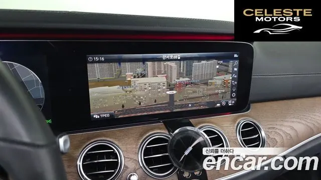 MERCEDES BENZ E-Classe W213 E300 Exclusive 2019 — photo 21 sur 33