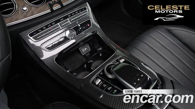 MERCEDES BENZ E-Classe W213 E300 Exclusive 2019 — photo 23 sur 33