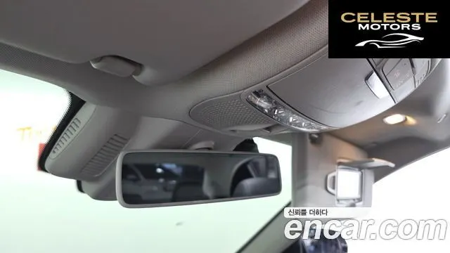 MERCEDES BENZ E-Classe W213 E300 Exclusive 2019 — photo 24 sur 33