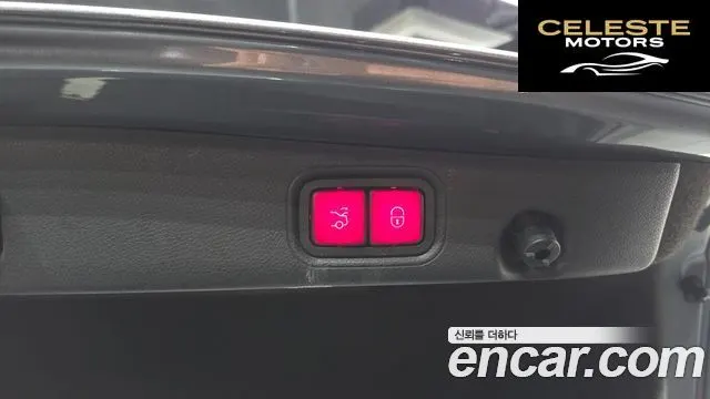 MERCEDES BENZ E-Classe W213 E300 Exclusive 2019 — photo 27 sur 33