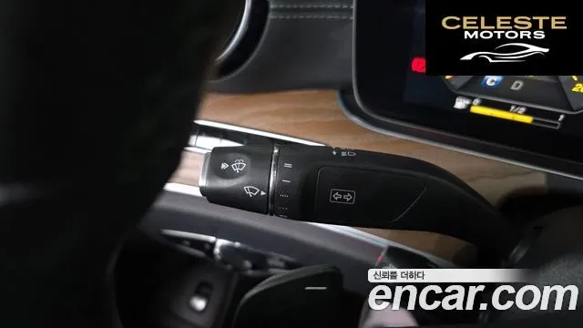 MERCEDES BENZ E-Classe W213 E300 Exclusive 2019 — photo 28 sur 33