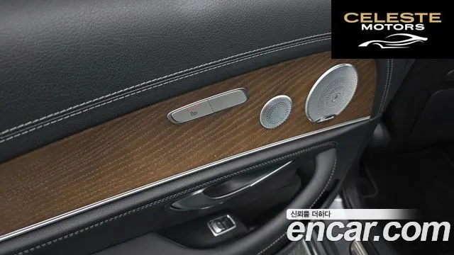MERCEDES BENZ E-Classe W213 E300 Exclusive 2019 — photo 29 sur 33