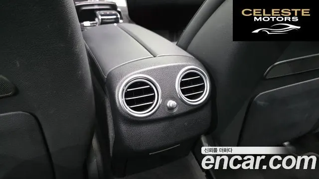 MERCEDES BENZ E-Classe W213 E300 Exclusive 2019 — photo 32 sur 33
