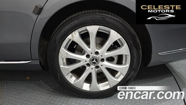 MERCEDES BENZ E-Classe W213 E300 Exclusive 2019 — photo 7 sur 33